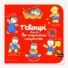 Livre Musical T’choupi Chante Les Premières Comptines NATHAN Rouge - Nathan -Jouets Pour Enfants livre musical tchoupi chante les premieres comptines nathan