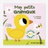 Livre Sonore Et Tactile Mes Petits Animaux GALLIMARD JEUNESSE Rose - Gallimard -Jouets Pour Enfants livre sonore et tactile mes petits animaux gallimard jeunesse